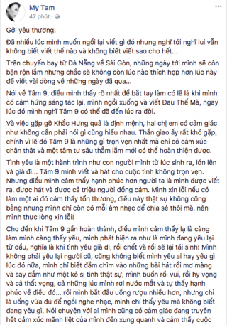 Mỹ Tâm:  Tâm 9 viết và hát cho cuộc tình không trọn vẹn, xin lỗi nếu có làm một ai đó cảm thấy tổn thương 