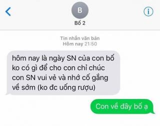 Nhìn bên ngoài phụ huynh có thể khô khan, nói yêu con ra lời thì luôn xấu hổ, nhưng nhắn tin thì  tình tứ  thế này