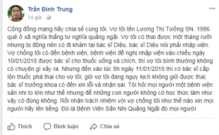 Đưa vợ đi dưỡng thai, bệnh viện tắc trách cho uống nhầm thuốc phá thai khiến sản phụ mất con?!