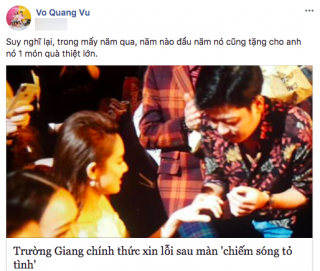 Anh trai:  Đầu năm nào Trường Giang cũng tặng anh nó một món quà thiệt lớn 