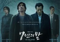 Phim 200 tỉ đồng của Jang Dong Gun thất bại cay đắng ở phòng vé Hàn