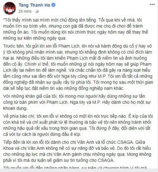 Tăng Thanh Hà động viên Phạm Anh Khoa:  Đã thực sự lớn rồi 