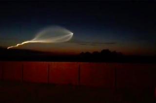 Bí ẩn UFO xuất hiện trên trời Nga