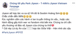 Không phải Noo Phước Thịnh như đồn đoán, Jiyeon sẽ sang Việt Nam hợp tác với Soobin Hoàng Sơn?