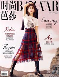 Mặc tin đồn không còn là đại sứ, Triệu Lệ Dĩnh vẫn diện nguyên set Dior lên trang bìa tạp chí danh giá