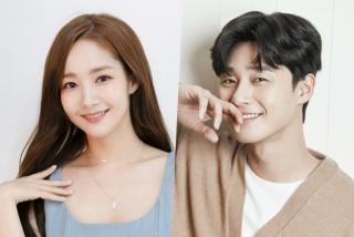 “Thư ký Kim” Park Min Young bật mí chuyện yêu Park Seo Joon