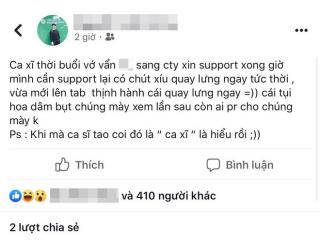 Đại diện ekip Đức Phúc lên tiếng sau khi bị tố  vô ơn : Vì không đồng ý cho cover nên quản lý Hương Ly mới tỏ thái độ tức giận?