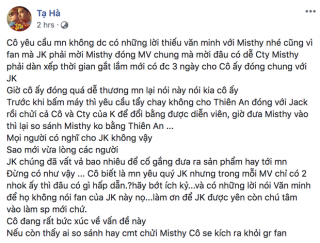 Fan ném đá Misthy không bằng Thiên An khi đóng MV  Em gì ơi , K-ICM và mẹ nuôi phải đích thân lên tiếng mạnh mẽ!