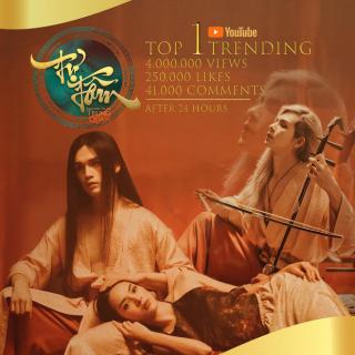 Nhanh như vũ bão,  Tự Tâm  của Nguyễn Trần Trung Quân đã vượt cả Đen Vâu, Hậu Hoàng để đạt Top 1 Trending!