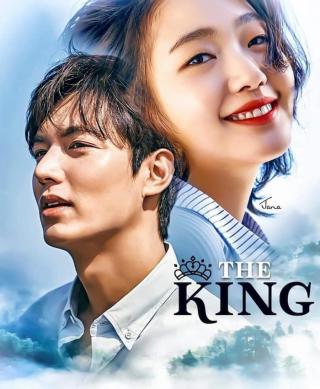 'The King: Enternal Monarch': Nội dung phim 'xuyên không hư cấu' hiếm có của màn ảnh Hàn Quốc