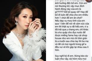 Xuất hiện bạn Lều Phương Anh tố ngược người con gái?