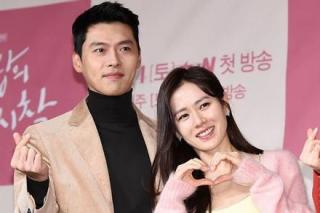 Son Ye Jin và Hyun Bin từng chia tay một lần ?