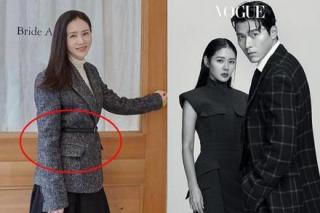 Son Ye Jin đang mang thai, cưới chạy bầu với Hyun Bin?