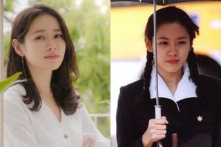 Son Ye Jin muốn được gọi mãi là tình đầu quốc dân