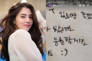 Han So Hee bỏ dở bữa ăn để làm việc này với fan