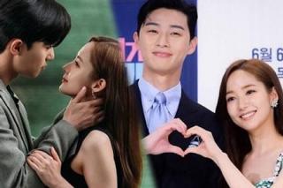 Park Min Young từng hẹn hò bí mật nhưng không phải Park Seo Joon