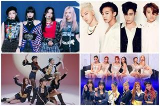 
                    5 nhóm nhạc bật chế độ ngủ đông lâu nhất Kpop
                