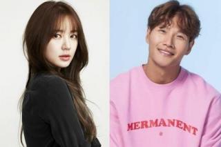 Bằng chứng Kim Jong Kook và Yoon Eun Hye hẹn hò có thật