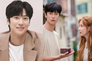 Na In Woo ngôi sao mới nổi đi lên từ kiếp kép phụ, suýt làm idol nổi tiếng