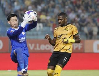 Rimario Gordon chia tay Thanh Hóa, khép lại chương nhiều dấu ấn tại V-League